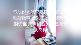 STP32361 【超清AI画质增强】3000块一炮【横扫外围圈柒哥探花】清纯邻家20岁小美女，大学生兼职，粉嫩蝴蝶逼，温柔配合真棒