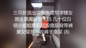 巨乳翘臀美鲍犹如硅胶娃娃，P站火爆极品夫妻【FantasyBabe】最新9月第二期，最完美的性爱享受，视觉盛宴 (2)