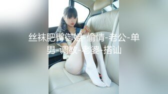 高能预警！最新韩国TS逆天颜值完美身材妖皇▌Princess ▌极上头后庭肉棒双重高潮 极射美颜娇羞不已