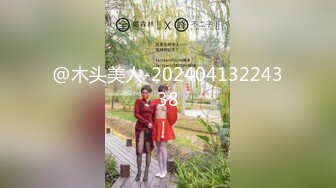 [原創錄制](用户要求)20240127_权欲茶茶