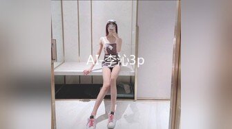 [原創錄制](sex)20240124_甜味女玩家