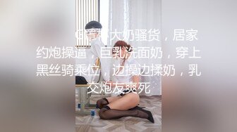   你的04年小情妇，高颜值露脸诱惑，来大姨妈了还那么骚，给狼友看血逼逼