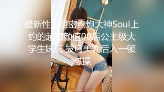 极品美少妇勇闯男公厕偷拍勾引蹲坑男子 公厕隔间席地开战淫声回荡