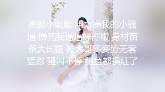 绝对领域LY-042代替父亲用肉棒安抚妈妈