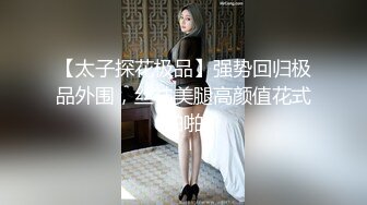 颜值不错毛衣妹子啪啪，口交上位骑乘抽插大力猛操呻吟