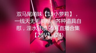 STP29649 【国产AV首发爱豆传媒】引领国产AV性爱新时尚ID5206《乖女儿给爸爸干一下》怒插爆射豪乳女儿-斑斑