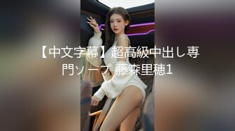 强奸继父的女儿-刘嘉佳