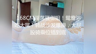 【黄播界小痞幼】超高颜值纯欲系美女，今日刚播，半脱下紧身裤，随着音乐扭动，贫乳小奶子揉捏，厕所尿尿喷射喊爽