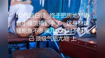 实在是顶不住啊！在熟女家沙发上聊会天，她就坐了上来，要被吸干了