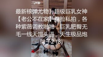 最新流出NTR骚妻极品崇黑讨黑BBC女神【爱已婚少妇】私拍完结，被黑驴屌花式爆肏3P生猛国屌已经满足不了 (4)