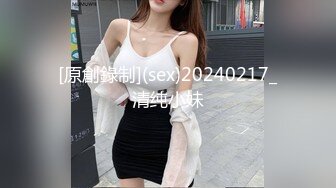 深圳插蜜桃臀娃娃音model