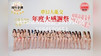 继续操兼职女4