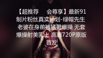 情趣兔耳朵网红靓女，无毛粉穴，说话嗲嗲双指扣穴，流出白浆水声哗哗