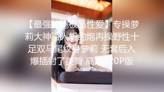 麻豆传媒 BLX0016 背德性爱日记 把清纯美乳