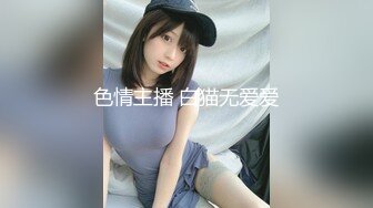 【4K增强-无码破解】-ABF-083