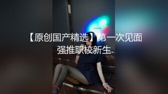 【自整理】深夜开车带着母狗到郊外公园里露出，一路上鸡巴都泡在狗嘴里没出来过，到了地方抓紧按倒地上来一发！【115V】 (88)