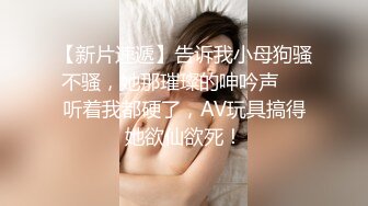 【新片速遞】长春哈尔滨小美眉，口活比女优还好❤️看完自叹不已 自家女朋友咋没有这么好的口活！