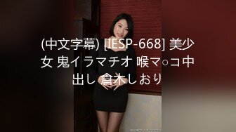 约了个00后Dcup妹子，真润