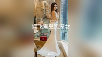 PMTC-039 楚梦舒 同城美女看护的深入照护 蜜桃影像传媒