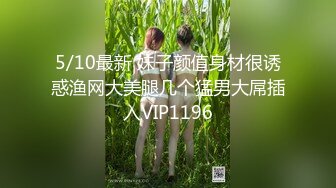 [2DF2] 漂亮良家美少妇老公出差后寂寞难耐约曾经和老公一起3p她的情人家中啪啪,边干边拍视频给老公看,淫荡激烈.[BT种子]