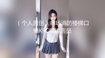 3/16最新 精瘦老哥幸福双飞双女一起舔屌揉穴插嘴一顿操VIP1196