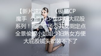 丰满贵妇SPA背着老公寻求刺激（看简界约啪渠道）