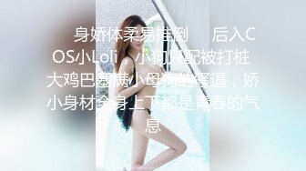 麻豆传媒 mpg-0047 清纯侄女竟兼职做鸡-白沛瑶