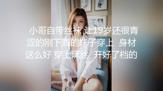 最美推特淫妻女神【你们的小美羊儿】大尺度私拍啪啪特写流出 极品肉欲淫妻群P乱操淫荡下午茶高清720P版