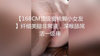 高人气~车女郎仔仔没电了 我喜欢吃硬的鸡巴 骚货 性欲强 需要很多屌操才能满足 木耳都被操黑化了