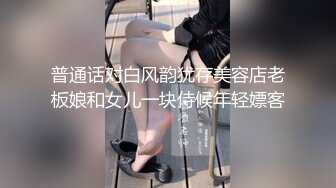 《极品御姐㊙️究极泄密》露脸才是王道！高颜气质网红女神【禧阿妹】私拍，表里不一极度反差，情趣紫薇3P肛交被炮友各种干 (3)