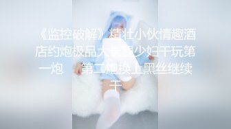 大学女友叫声好听活好