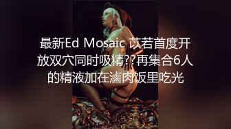  监控破解中年大叔和美少妇酒店偷情可惜了鸡巴特别小干不了两下就不行了