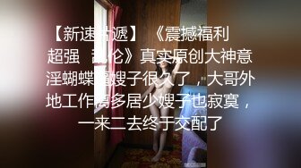 广场一路跟踪抄底极品美少妇 窄小的内裤关不住想出来透气的B毛