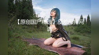 【新片速遞】 ✨美乳JK迷奸补课学生妹,变态老师轻调教黑丝嫩妹「情深叉喔」强插内射中出[1.58GB/MP4/52:17]