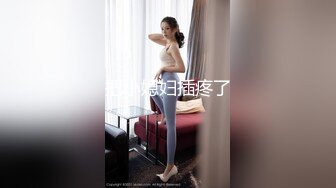 ☆★操Jk美眉★☆好湿啊 是不是好久没有被操了 嗯 好色妹子没钱的時候來找我 塞着肛塞在沙发一顿输出