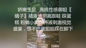 优雅气质尤物御姐女神✿开档牛仔裤特别戳中XP，翘起蜜桃小屁股后入小穴，风情万种的优雅女神 端庄的外表淫荡内心