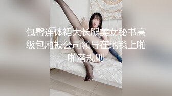 【蜜桃Ya】❤️3男3女，一房子6个人啪啪直播，让自己女友给朋友玩❤️各种道具自慰，精彩刺激！7V