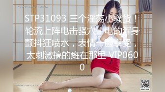 【新片速遞】 条件简陋的美少妇和猥琐头套男露脸啪啪啪做爱，花样超多，洗澡全过程