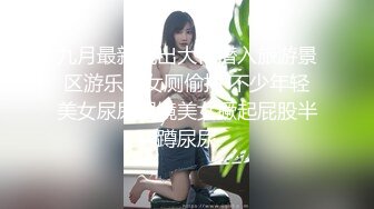 小女友，大屁股后入-路人-会所-妹妹-翘臀-口交