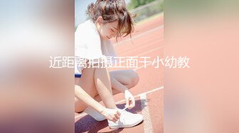 美女同学来家里吃饭玩手游消磨时间??性爱玩家 五子棋大冒险 献身游戏被无套内射逼里淫水四溢