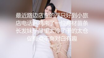 二狗全球探花约了个高颜值妹子酒店啪啪，口交上位骑乘直接开操，没几下就射呻吟非常诱人