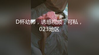 兔女郎黑丝小妹露脸镜头前被纹身小哥调教玩弄，乖巧听话口交大鸡巴，让小哥用道具插逼，吃奶抠穴无套爆草