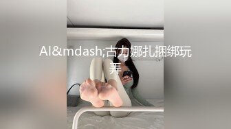 起点传媒 XSJ-020《奇淫三国》之操床借箭-仙儿媛