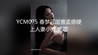 【新速片遞】Onlyfans极品白虎网红小姐姐NANA⭐黑丝特辑⭐4K原档流出