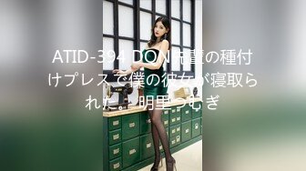 本田岬がアナタのセンズリ完全サポート！