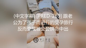 STP26484 漂亮单身美女下海操逼秀，吊带背心黑丝袜，站立抽插肥穴，从下往上视角拍摄撞击