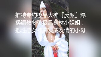 再试拳交（3）-大二-可爱-对白-体育-女仆-屁股