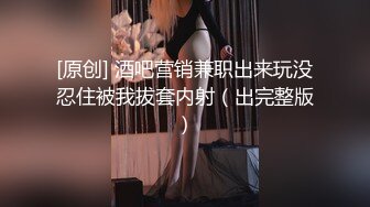 大奶美眉深喉吃雞啪啪 口活不錯 上位騎乘全自動 被內射小粉穴