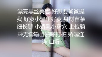 《居家摄像头破解》连续几天偷拍中年夫妻趁孩子睡着或者不在家赶紧啪啪啪