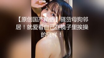 【YZWCD】YC823蝴蝶结发卡jk裙美女！弯腰抄底贴着屁股拍！